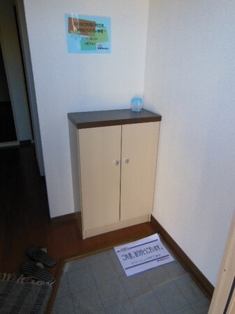 メゾン小山IIIの物件内観写真